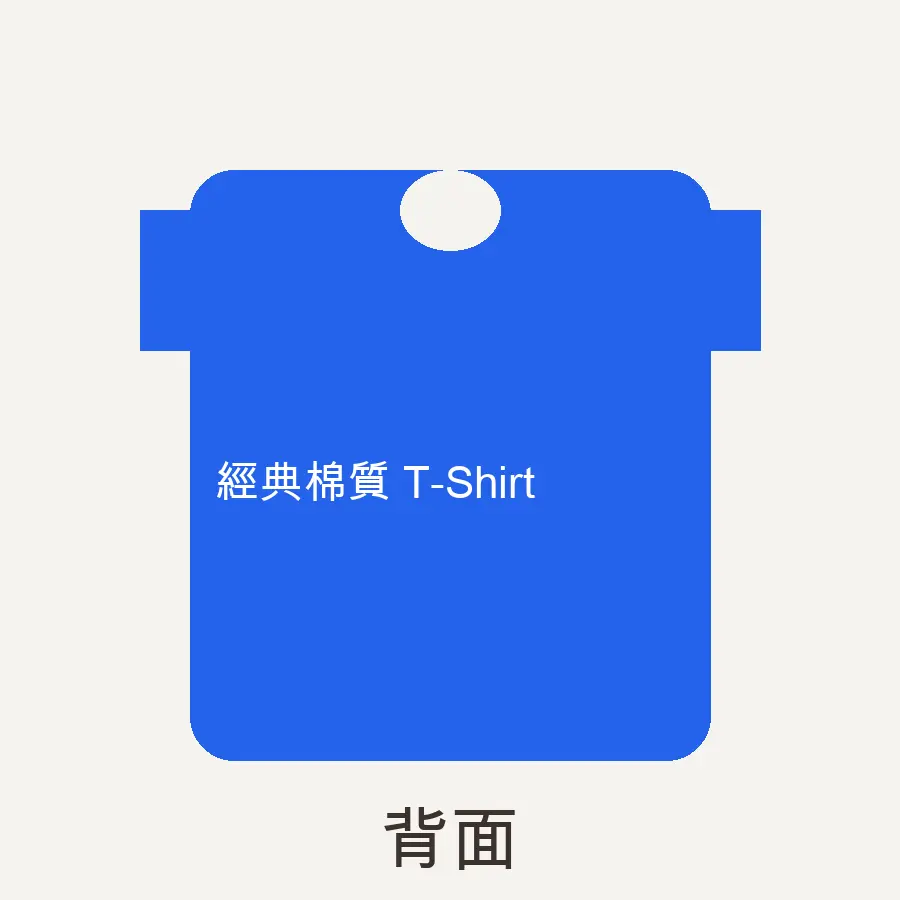 back.webp