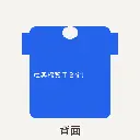 back.webp