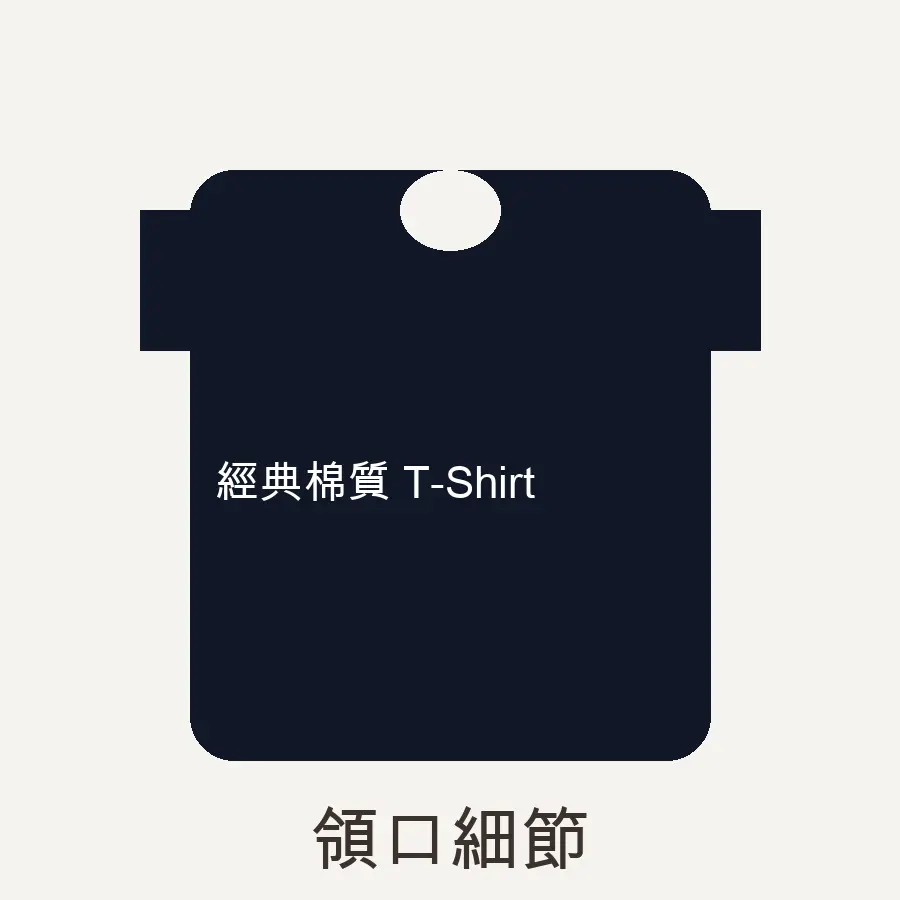 detail.webp