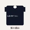 detail.webp